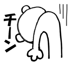 Words commonly used bear5 sticker #13040994