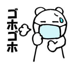 Words commonly used bear5 sticker #13040997