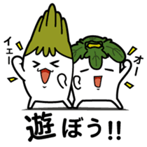 Walking Weed 3 sticker #13040998