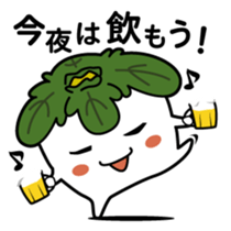 Walking Weed 3 sticker #13041000