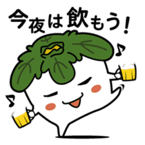 Walking Weed 3 sticker #13041000