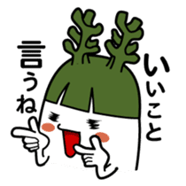 Walking Weed 3 sticker #13041001