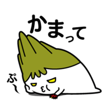 Walking Weed 3 sticker #13041006