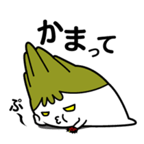 Walking Weed 3 sticker #13041006