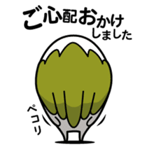 Walking Weed 3 sticker #13041011