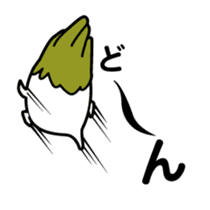 Walking Weed 3 sticker #13041015