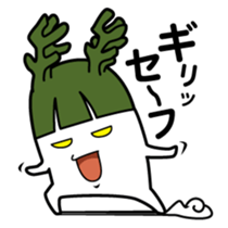 Walking Weed 3 sticker #13041016