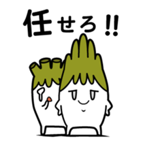 Walking Weed 3 sticker #13041020