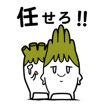 Walking Weed 3 sticker #13041020