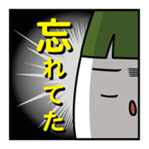 Walking Weed 3 sticker #13041022