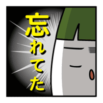 Walking Weed 3 sticker #13041022