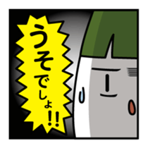 Walking Weed 3 sticker #13041023