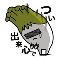 Walking Weed 3 sticker #13041024