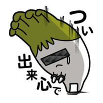 Walking Weed 3 sticker #13041024