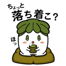 Walking Weed 3 sticker #13041025