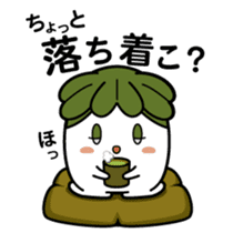 Walking Weed 3 sticker #13041025