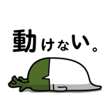 Walking Weed 3 sticker #13041029