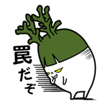 Walking Weed 3 sticker #13041030