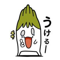 Walking Weed 3 sticker #13041031