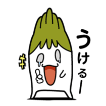 Walking Weed 3 sticker #13041031