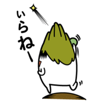 Walking Weed 3 sticker #13041032