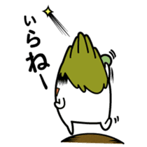 Walking Weed 3 sticker #13041032