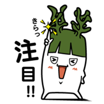 Walking Weed 3 sticker #13041034