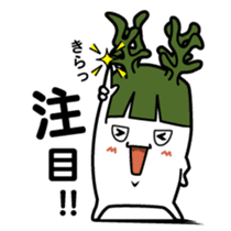 Walking Weed 3 sticker #13041034