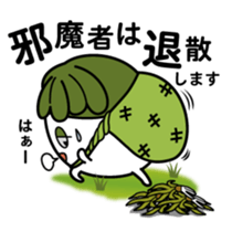 Walking Weed 3 sticker #13041036