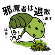 Walking Weed 3 sticker #13041036