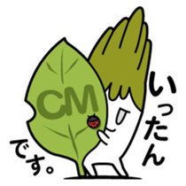 Walking Weed 3 sticker #13041037