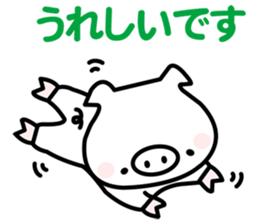 i am booboo sticker #13041339