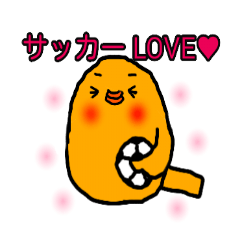 Yellow Little Birds. soccer love