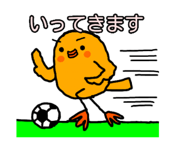 Yellow Little Birds. soccer love sticker #13041398