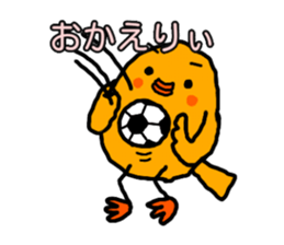 Yellow Little Birds. soccer love sticker #13041399