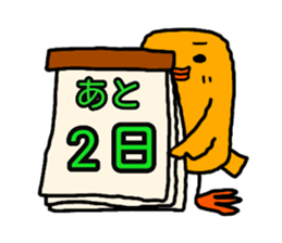 Yellow Little Birds. soccer love sticker #13041400