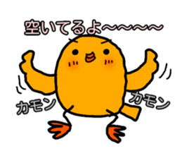 Yellow Little Birds. soccer love sticker #13041410