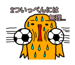 Yellow Little Birds. soccer love sticker #13041411