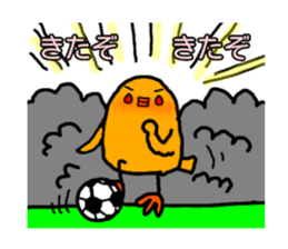 Yellow Little Birds. soccer love sticker #13041412
