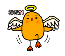 Yellow Little Birds. soccer love sticker #13041413