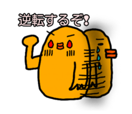 Yellow Little Birds. soccer love sticker #13041417