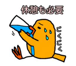 Yellow Little Birds. soccer love sticker #13041419