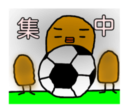Yellow Little Birds. soccer love sticker #13041420