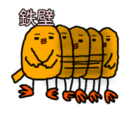 Yellow Little Birds. soccer love sticker #13041422