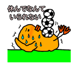 Yellow Little Birds. soccer love sticker #13041427