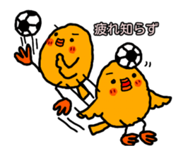 Yellow Little Birds. soccer love sticker #13041428