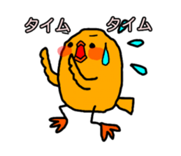 Yellow Little Birds. soccer love sticker #13041429