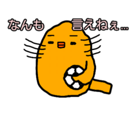 Yellow Little Birds. soccer love sticker #13041430