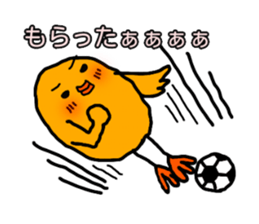 Yellow Little Birds. soccer love sticker #13041434