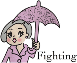 Tokyo Jenne Rainy day sticker #13041972